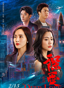 国产久在线观看
